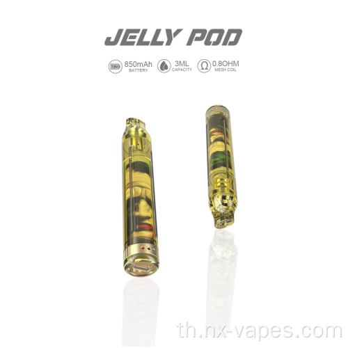 ปากกา vape ที่ขายดีที่สุด